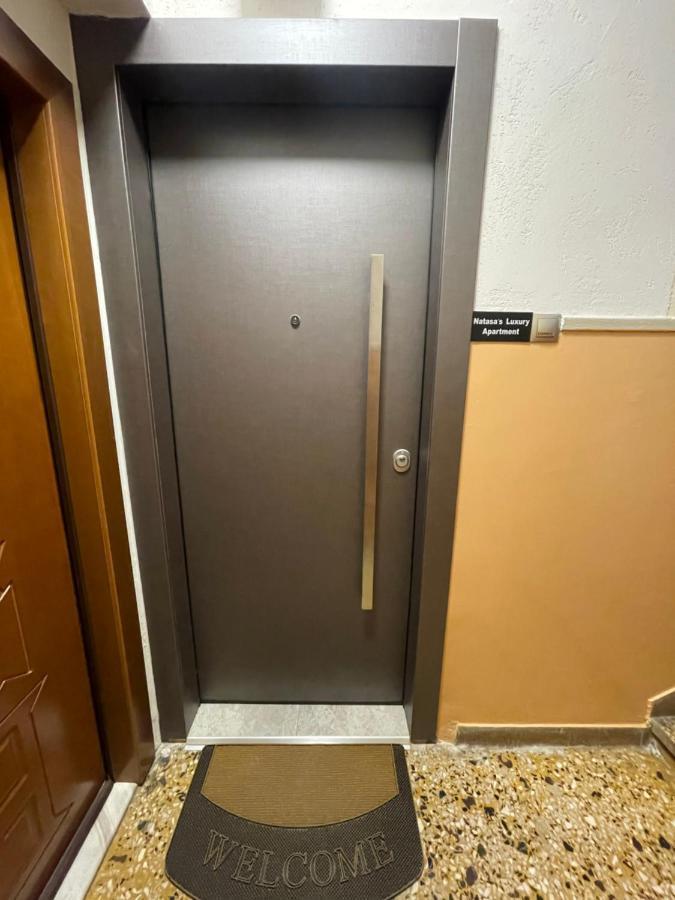 Natasa'S Luxury Apartment 알렉산드로폴리스 외부 사진
