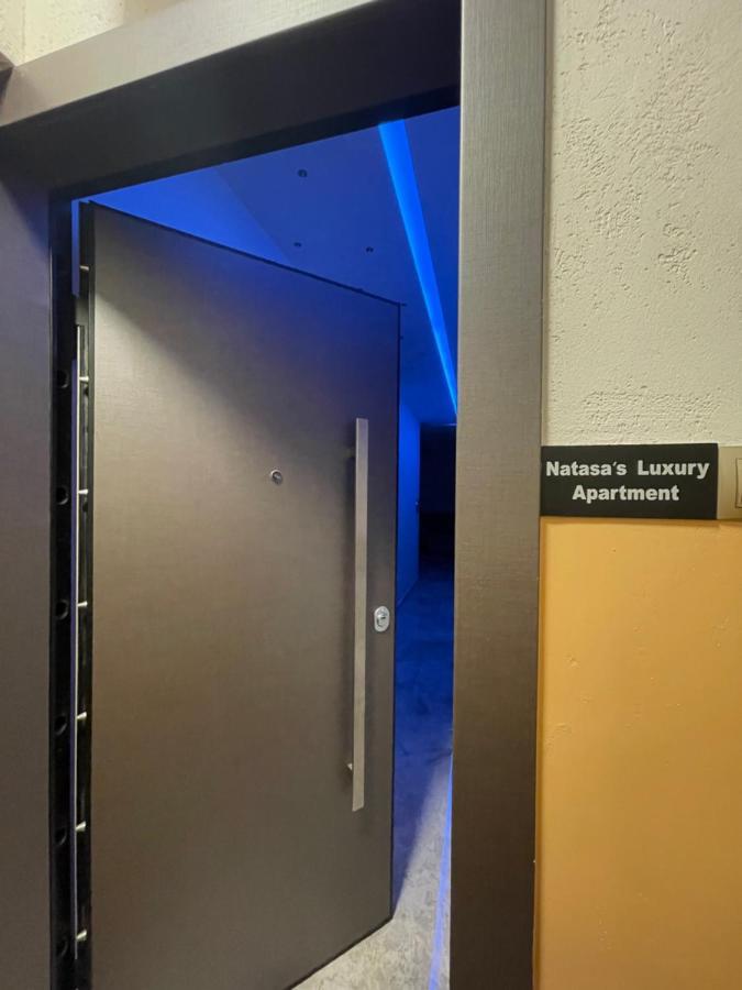 Natasa'S Luxury Apartment 알렉산드로폴리스 외부 사진
